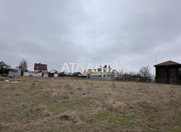 Участок по адресу ул. Армейская (площадь 5,5 сот) - Atlanta.ua
