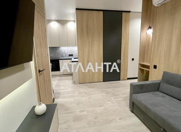 1-комнатная квартира по адресу ул. Краснова (площадь 42,3 м²) 1-комнатная квартира по адресу ул. Краснова (площадь 42,3 м²) - Atlanta.ua