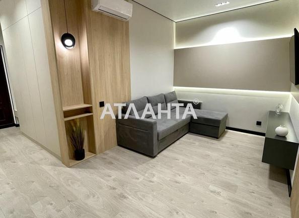 1-комнатная квартира по адресу ул. Краснова (площадь 42,3 м²) - фото 2 1-комнатная квартира по адресу ул. Краснова (площадь 42,3 м²) - Atlanta.ua - фото 2