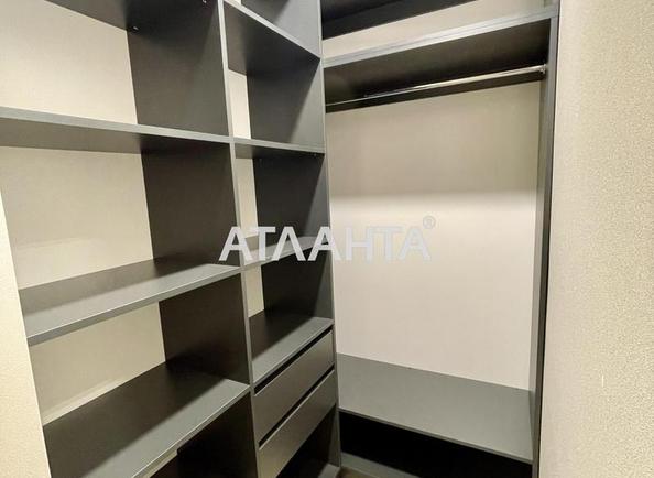 1-комнатная квартира по адресу ул. Краснова (площадь 42,3 м²) - фото 9 1-комнатная квартира по адресу ул. Краснова (площадь 42,3 м²) - Atlanta.ua - фото 9