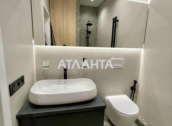 1-комнатная квартира по адресу ул. Краснова (площадь 42,3 м²) - фото 13 1-комнатная квартира по адресу ул. Краснова (площадь 42,3 м²) - Atlanta.ua - фото 13