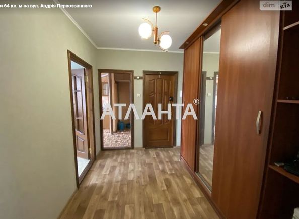 3-кімнатна квартира за адресою вул. Андрія Первозванного (площа 64 м²) - Atlanta.ua