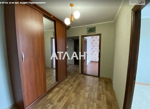 3-кімнатна квартира за адресою вул. Андрія Первозванного (площа 64 м²) - Atlanta.ua - фото 2