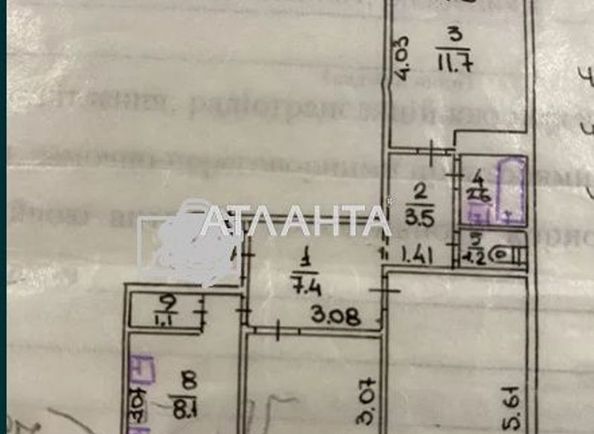 3-кімнатна квартира за адресою вул. Андрія Первозванного (площа 64 м²) - Atlanta.ua - фото 5