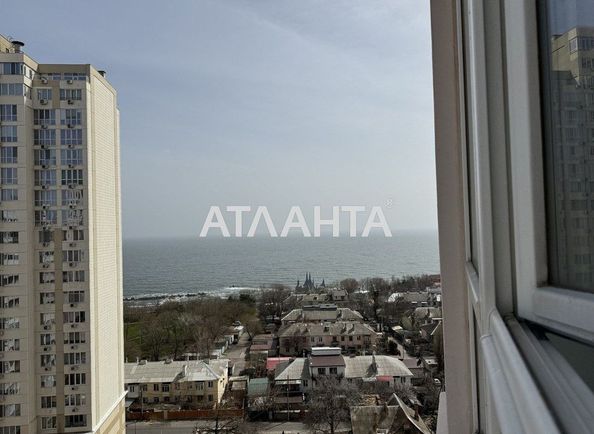 1-кімнатна квартира за адресою вул. Літературна (площа 56,4 м²) - Atlanta.ua - фото 3