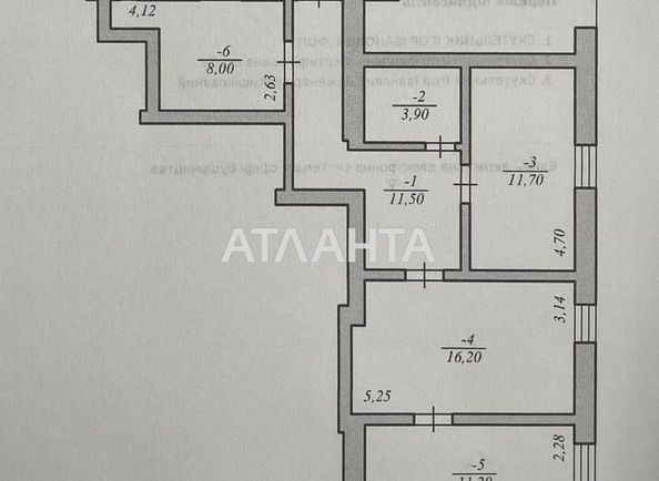 3-кімнатна квартира за адресою вул. Аксеніна Василя (площа 63 м²) - Atlanta.ua - фото 15