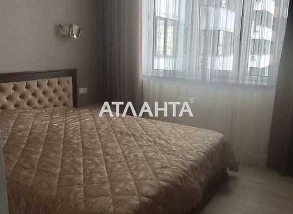 3-rooms apartment apartment by the address st. Kanatnaya Sverdlova (area 78,5 m²) - Atlanta.ua