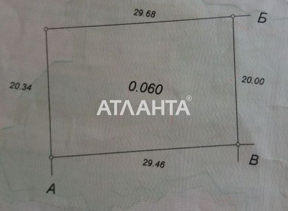 Landplot by the address st. Stepovaya 3-ya (area 6 acr) - Atlanta.ua - photo 3