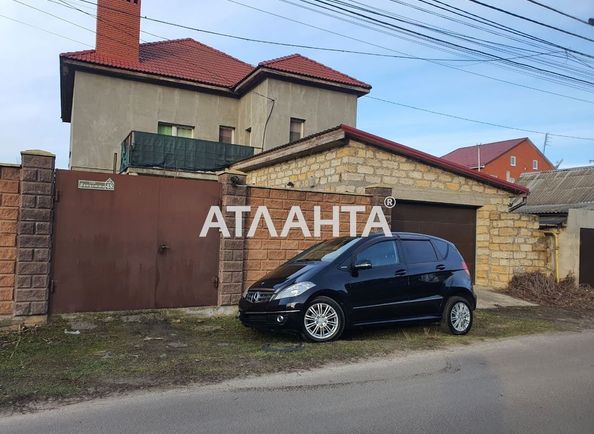 Будинок за адресою вул. Ванцетті (площа 160 м²) - Atlanta.ua