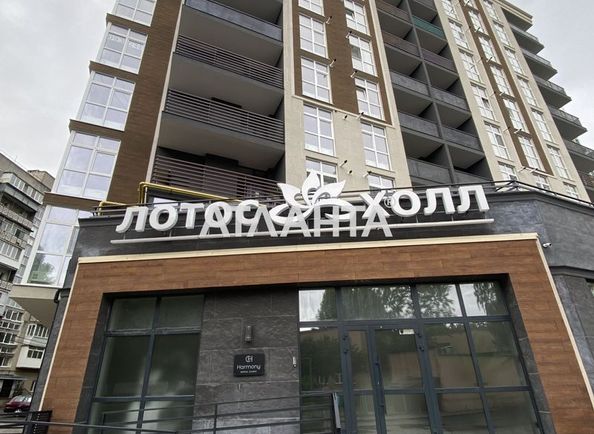 2-rooms apartment apartment by the address st. Novatorov (area 76,4 m²) - Atlanta.ua