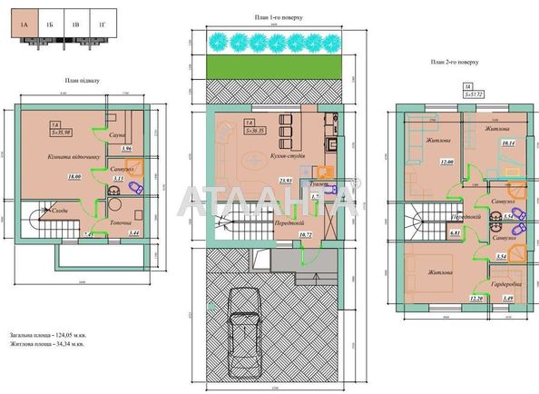 House by the address st. Massiv 21 (area 125 m²) - Atlanta.ua - photo 2