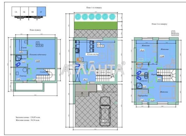 House by the address st. Massiv 21 (area 125 m²) - Atlanta.ua - photo 2