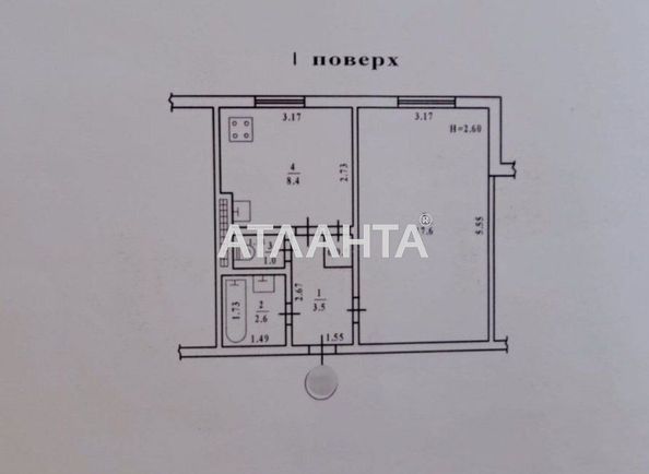 1-комнатная квартира по адресу ул. Королева ак. (площадь 34 м²) - Atlanta.ua - фото 2