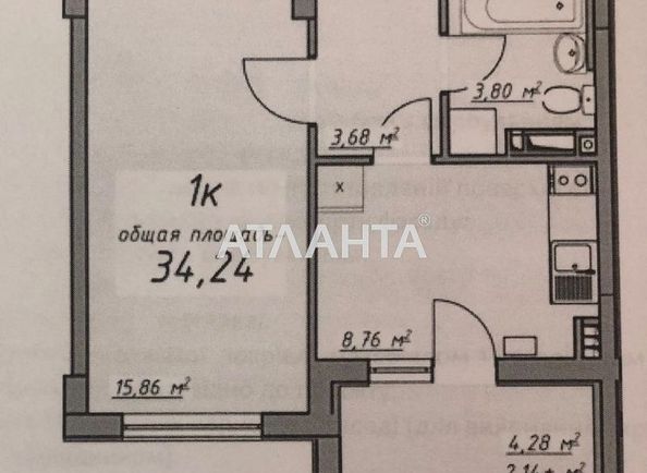 1-кімнатна квартира за адресою вул. Проїзна (площа 34 м²) - Atlanta.ua - фото 8