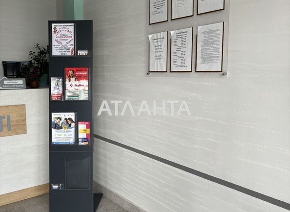 1-кімнатна квартира за адресою вул. Варненська (площа 44,9 м²) - Atlanta.ua - фото 16