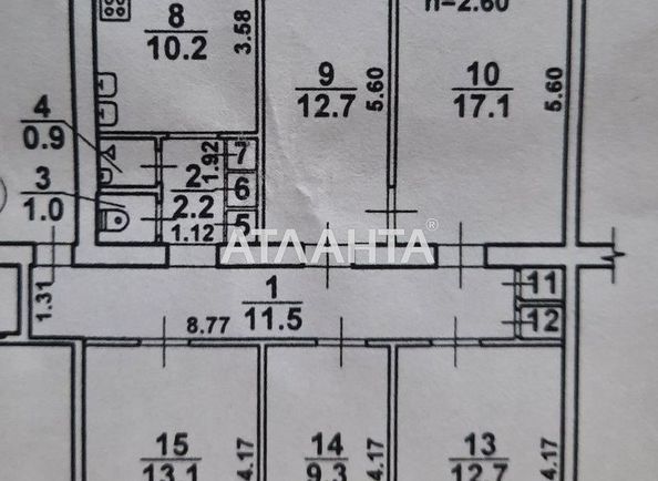 Room in dormitory apartment by the address st. Artilleriyskaya (area 9,3 m²) - Atlanta.ua - photo 2