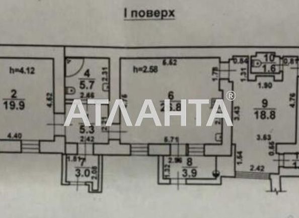 2-кімнатна квартира за адресою Воронцовський пров. (площа 118 м²) - Atlanta.ua - фото 2