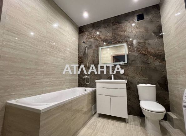 Об'єкт виведений в архів - Atlanta.ua - фото 8