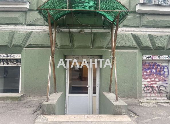 Коммерческая недвижимость по адресу ул. Осипова (площадь 63,4 м²) - Atlanta.ua