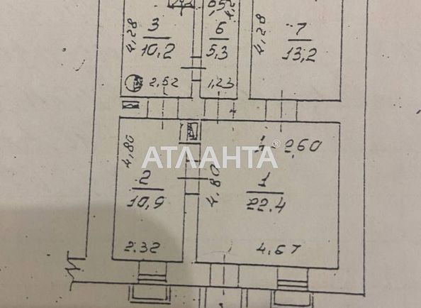 Коммерческая недвижимость по адресу ул. Осипова (площадь 63,4 м²) - Atlanta.ua - фото 8