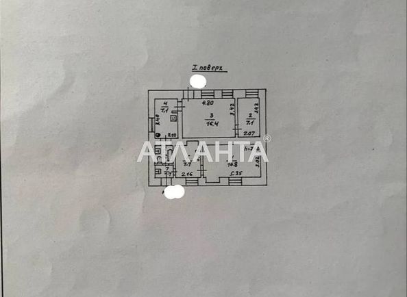 Комерційна нерухомість за адресою вул. Новосельського (площа 66 м²) - Atlanta.ua - фото 14