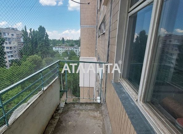 The object is archived - Atlanta.ua - photo 9