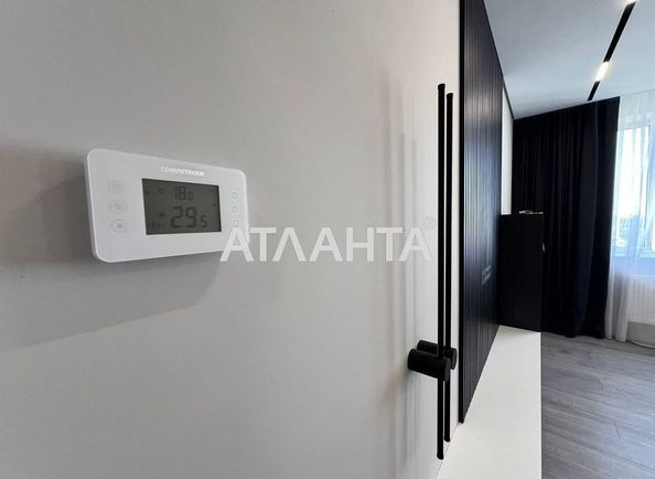 1-кімнатна квартира за адресою вул. Пасічна (площа 50 м²) - Atlanta.ua - фото 11
