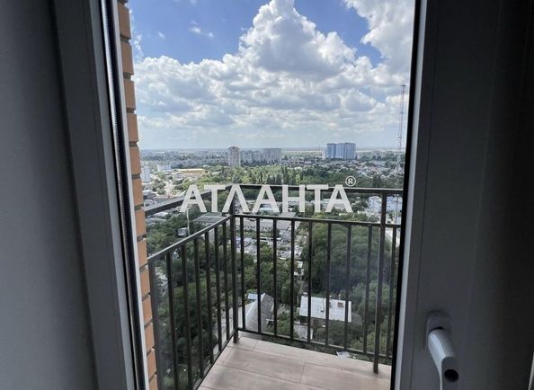 Объект выведен в архив - Atlanta.ua - фото 12