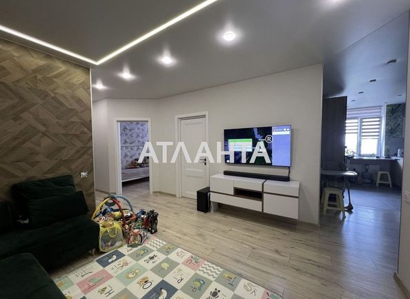 Объект выведен в архив - Atlanta.ua