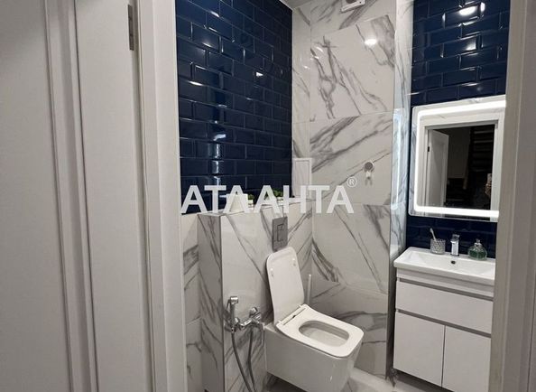 Объект выведен в архив - Atlanta.ua - фото 19