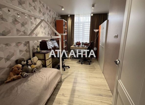 Объект выведен в архив - Atlanta.ua - фото 3