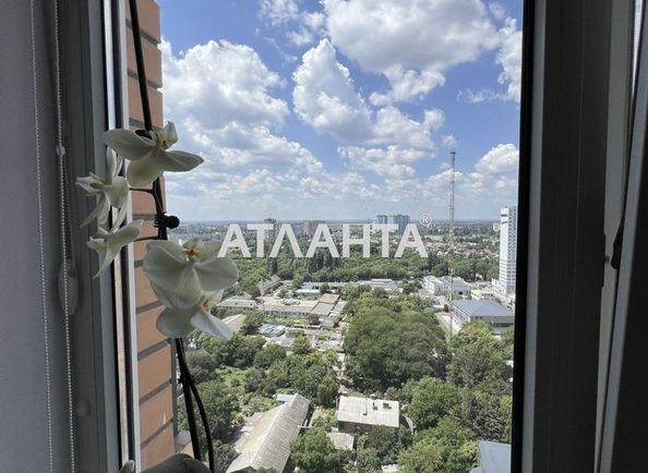 Объект выведен в архив - Atlanta.ua - фото 22