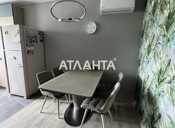 Объект выведен в архив - Atlanta.ua - фото 8