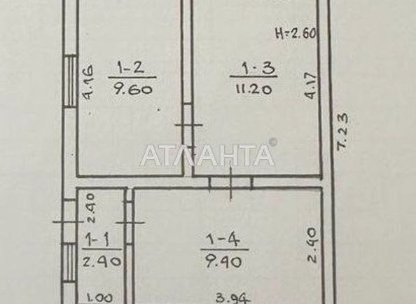 House (area 32,6 m²) - Atlanta.ua - photo 21