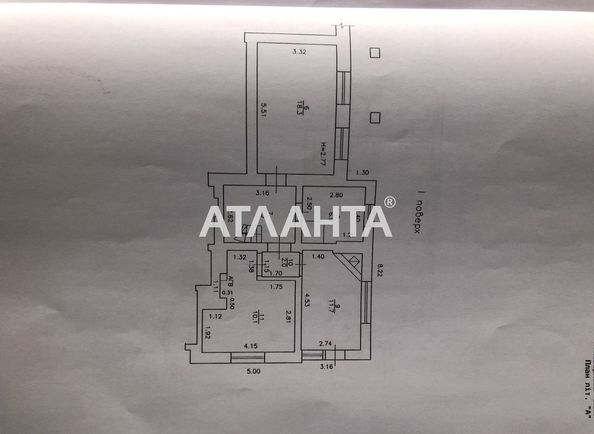 Commercial real estate at st. Novgorodskaya (area 187,0 m²) - Atlanta.ua - photo 25