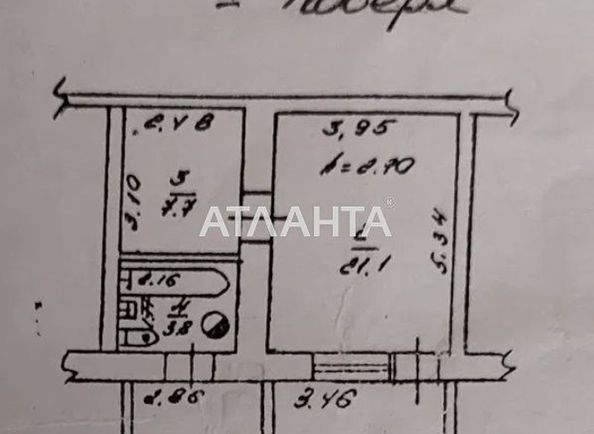 2-комнатная квартира по адресу ул. Кутузакия Александра (площадь 51,7 м²) - Atlanta.ua - фото 8