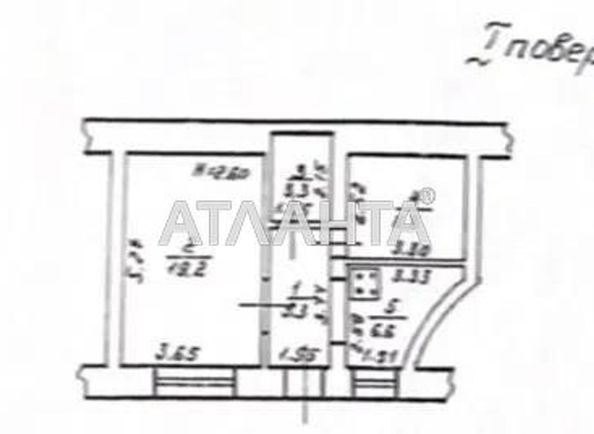 2-комнатная квартира по адресу ул. Дальневосточная (площадь 42,7 м²) - Atlanta.ua - фото 2