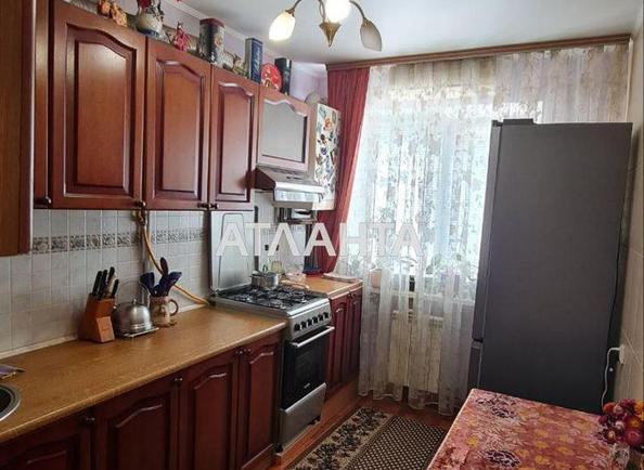 3-комнатная квартира по адресу Незалежності просп. (площадь 75,2 м²) - Atlanta.ua