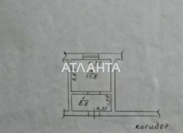 Room in dormitory apartment by the address st. Razina stepana (area 23,2 m²) - Atlanta.ua - photo 11