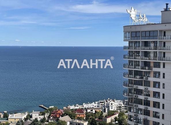 Об'єкт виведений в архів - Atlanta.ua