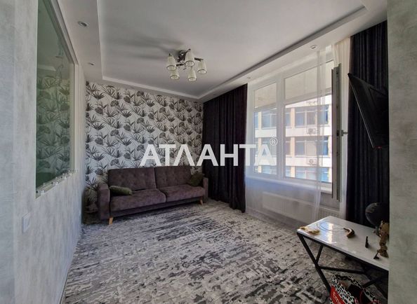 Об'єкт виведений в архів - Atlanta.ua - фото 4