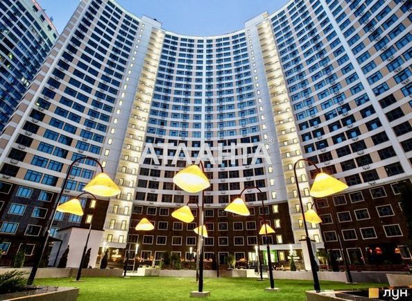 Об'єкт виведений в архів - Atlanta.ua - фото 11