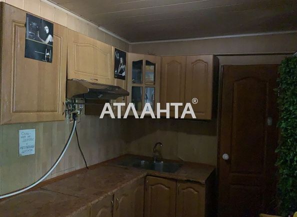 Объект выведен в архив - Atlanta.ua - фото 14