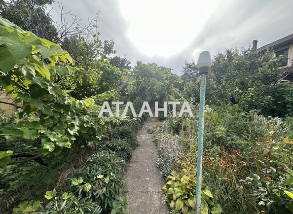 Landplot by the address st. Okruzhnaya (area 12,2 acr) - Atlanta.ua