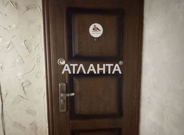 Room in dormitory apartment by the address st. Parusnaya Geroev Stalingrada (area 16,7 m²) - Atlanta.ua - photo 11