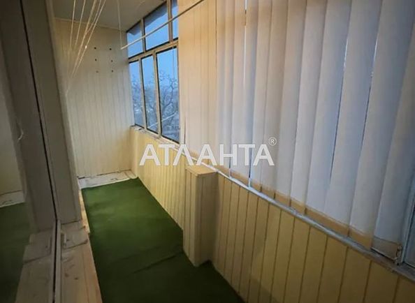 2-кімнатна квартира за адресою вул. Стрийська (площа 50 м²) - Atlanta.ua - фото 10