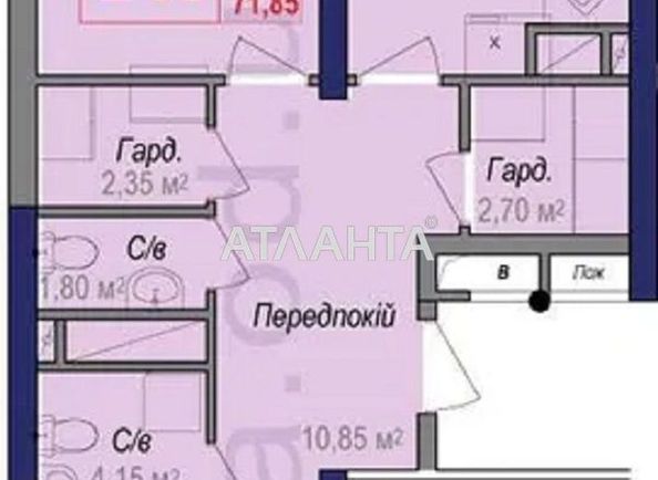 2-кімнатна квартира за адресою вул. Героїв Крут (площа 72 м²) - Atlanta.ua - фото 4
