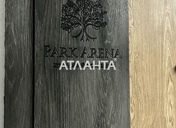 1-room apartment apartment by the address st. Striyska (area 44,9 m²) - Atlanta.ua - photo 3
