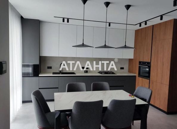 Багатокімнатна квартира за адресою вул. Угорська (площа 150 м²) - Atlanta.ua