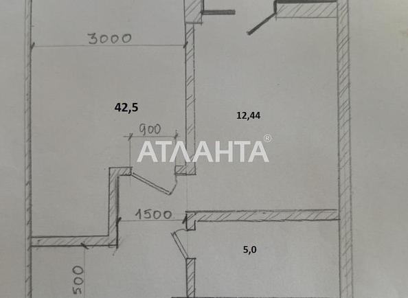 1-кімнатна квартира за адресою вул. Краснова (площа 42,5 м²) - Atlanta.ua - фото 9